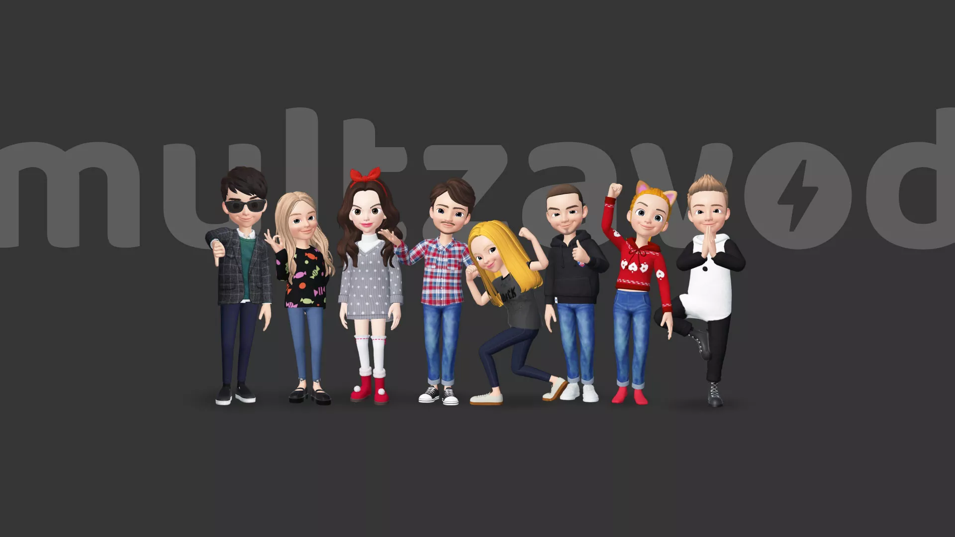 Компания «Мультзавод» в Пошехонье