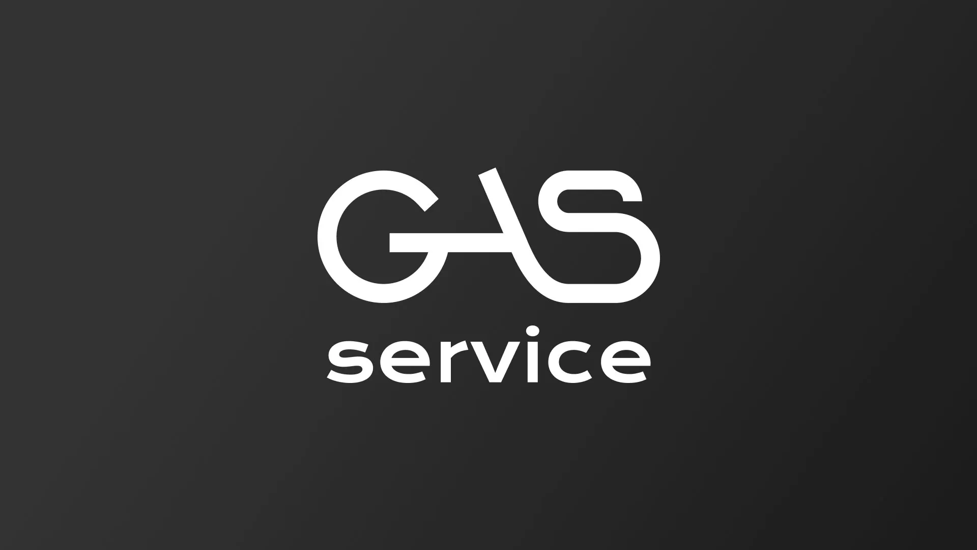 Разработка логотипа компании «Сервис газ» в Пошехонье