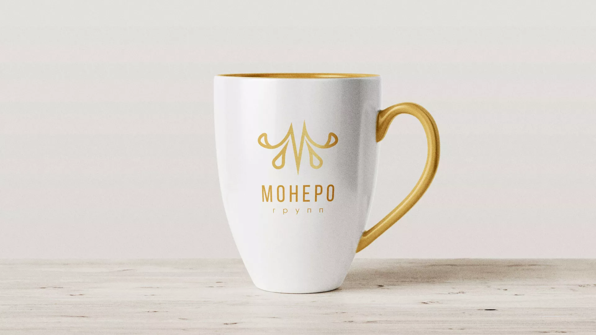 Разработка логотипа для кондитерской в Пошехонье