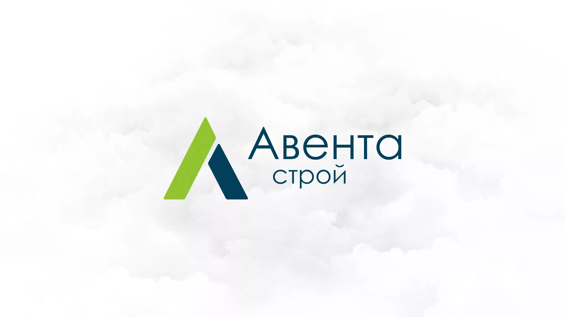 Редизайн сайта компании «Авента Строй» в Пошехонье