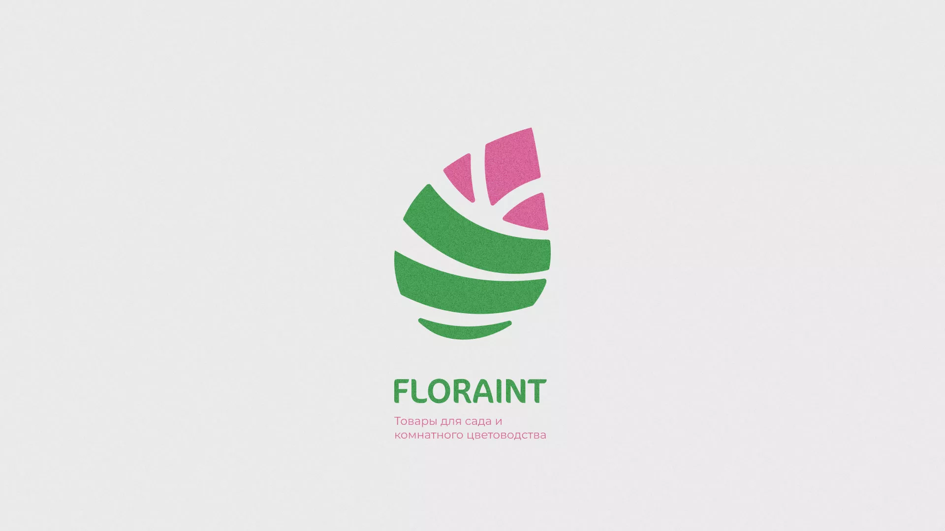 Разработка оформления профиля Instagram для магазина «Floraint» в Пошехонье