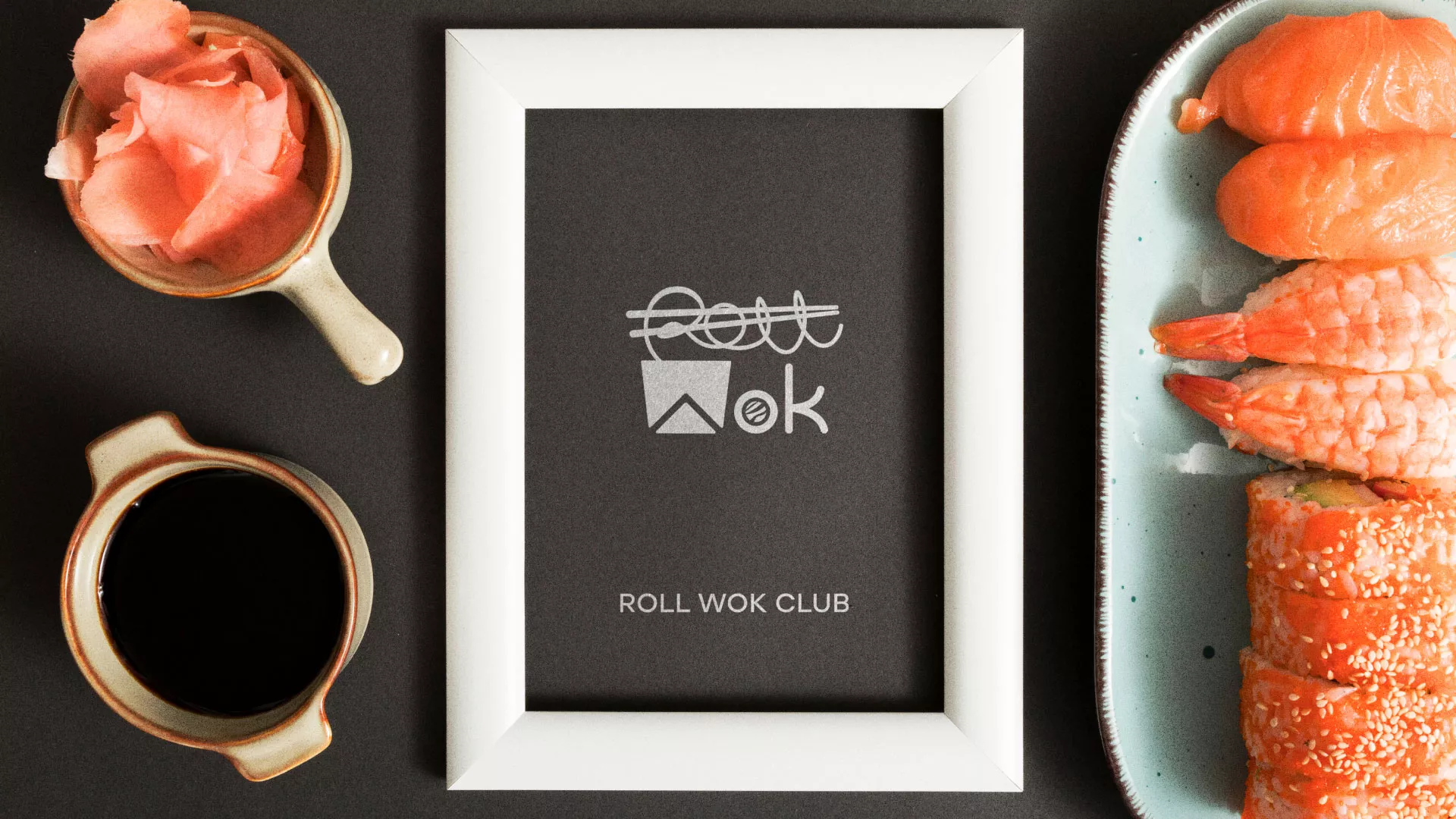 Разработка логотипа суши-бара «Roll Wok Club» в Пошехонье