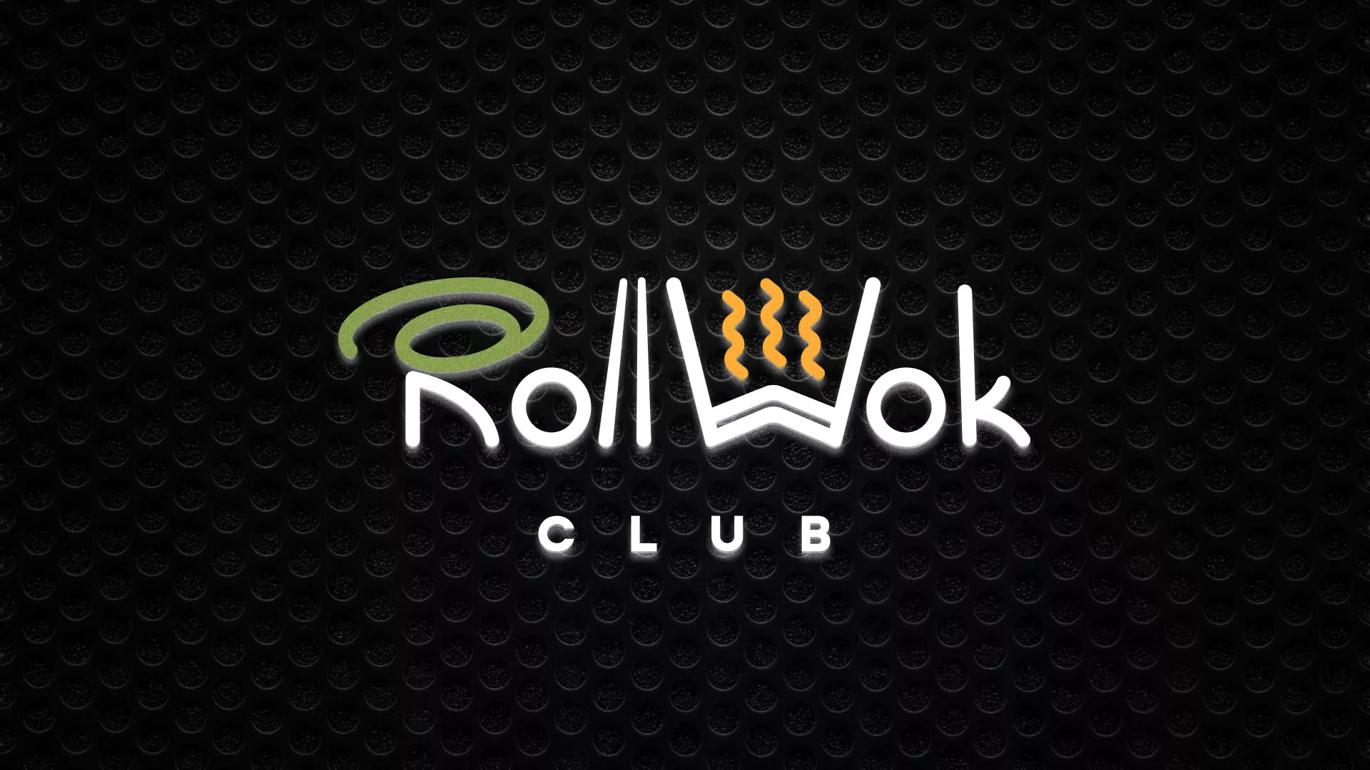 Брендирование торговых точек суши-бара «Roll Wok Club» в Пошехонье