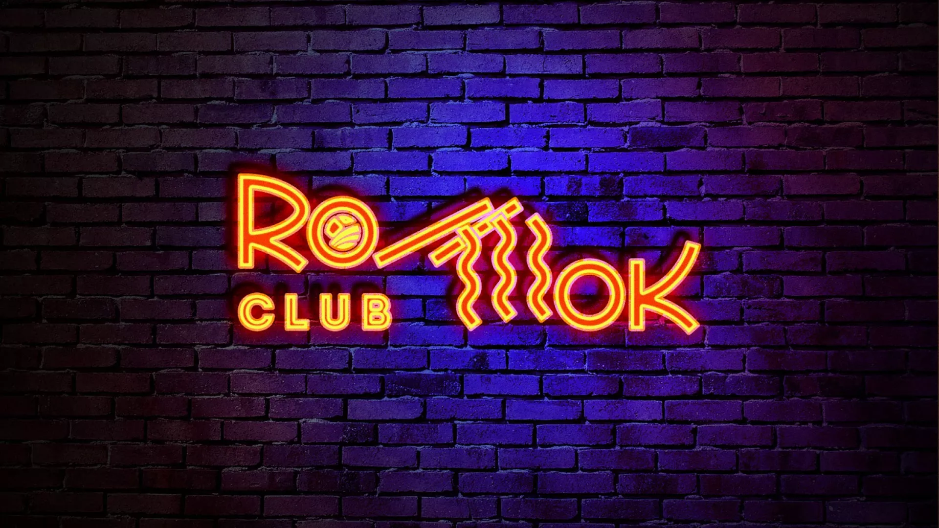 Разработка интерьерной вывески суши-бара «Roll Wok Club» в Пошехонье