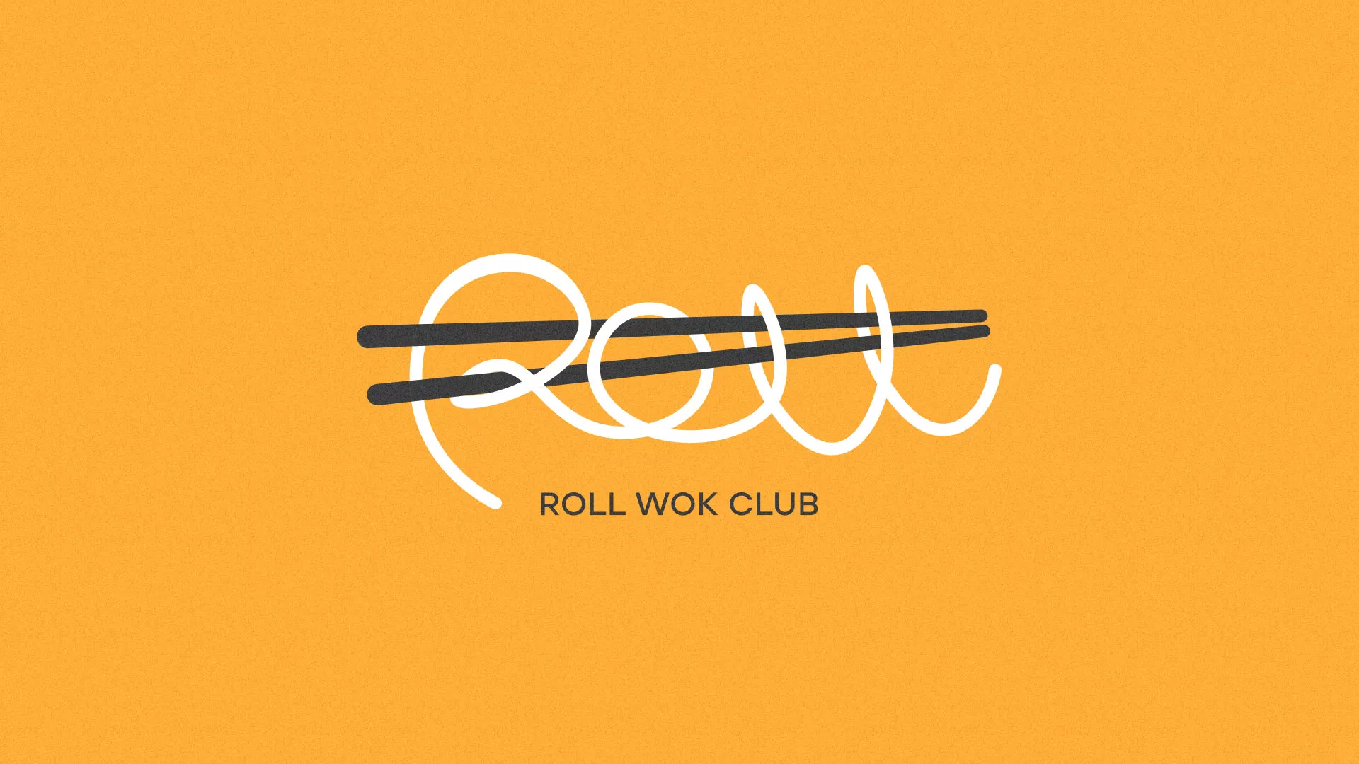 Создание дизайна упаковки в Пошехонье для суши-бара «Roll Wok Club» Создание дизайна упаковки в Пошехонье для суши-бара «Roll Wok Club»